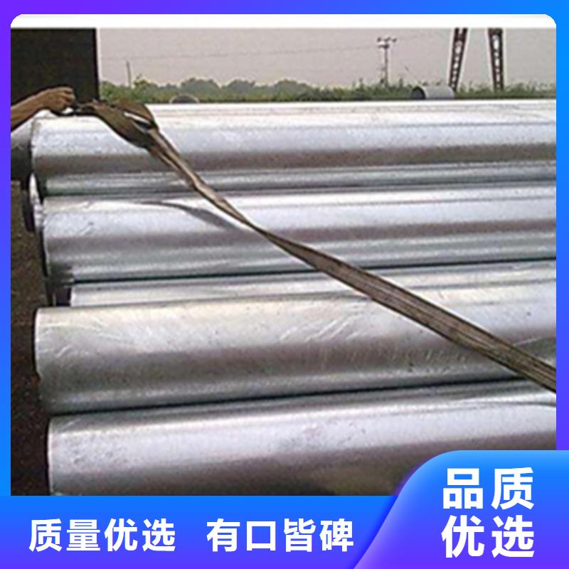 無縫鋼管熱鍍鋅H型鋼不只是質量好