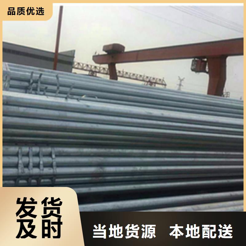 無縫鋼管扁鋼工期短發貨快