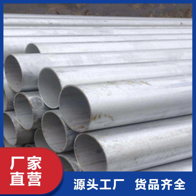 WB36合金管供應商質量廣受好評