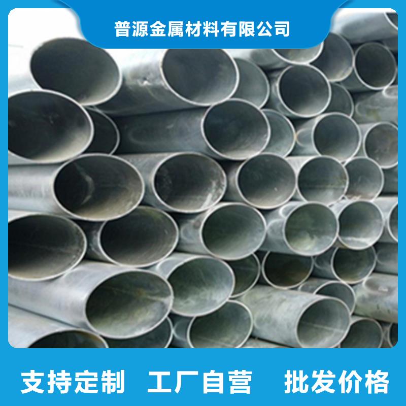 誠信的大口徑無縫管廠家