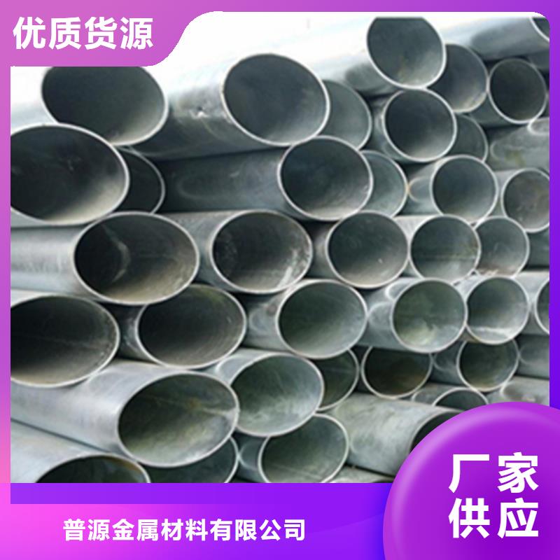 規(guī)格齊全的ND鋼管廠家