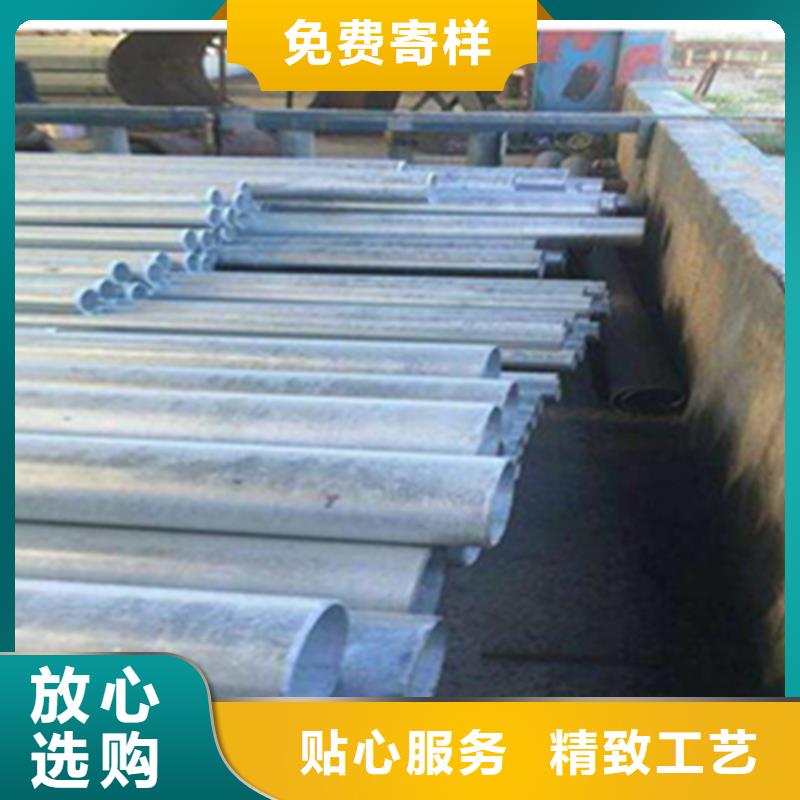 無縫鋼管工字鋼價格嚴格把控質量