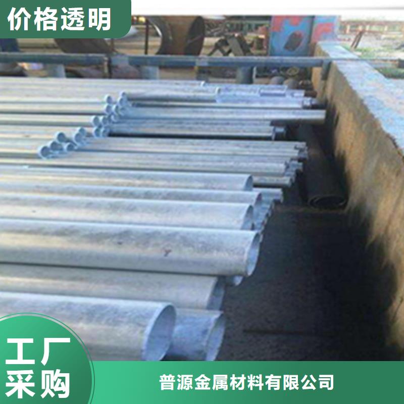 無縫鋼管_工字鋼誠信經營現貨現發