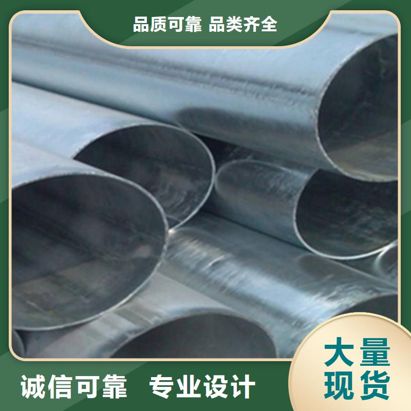 A333.Gr6低溫管-專注研發
