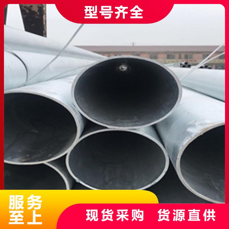 非標精密鋼管實體大廠