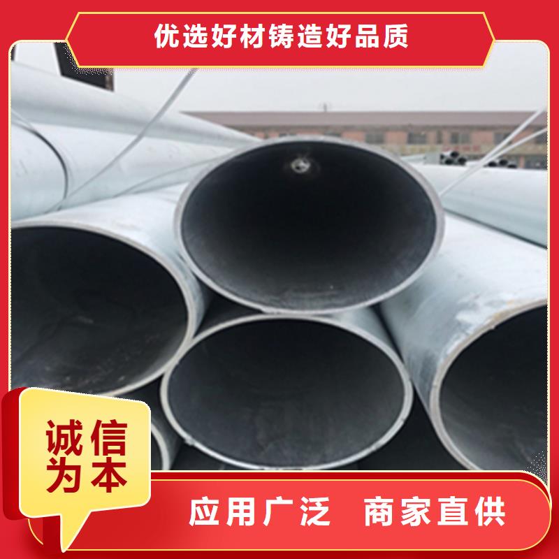 20crmnti精密管-一家專業的廠家