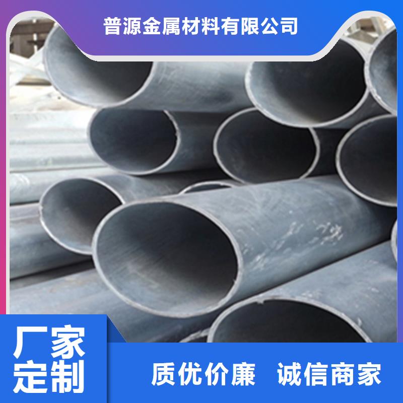 無縫鋼管,熱鍍鋅槽鋼實力大廠家