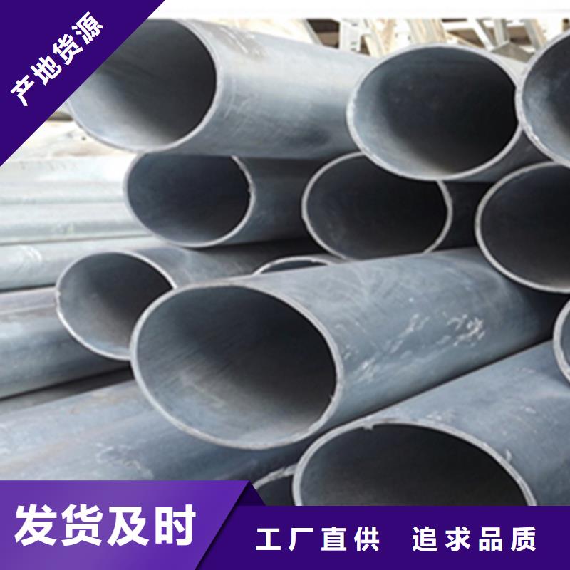 无缝钢管_工字钢多种款式可随心选择