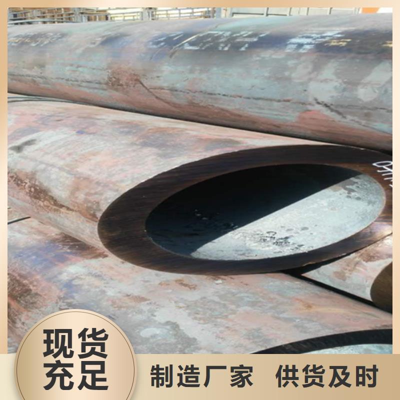精扎無縫管熱賣中