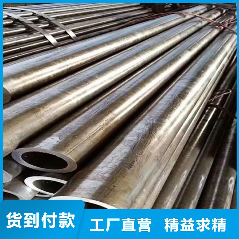 40cr合金管種類