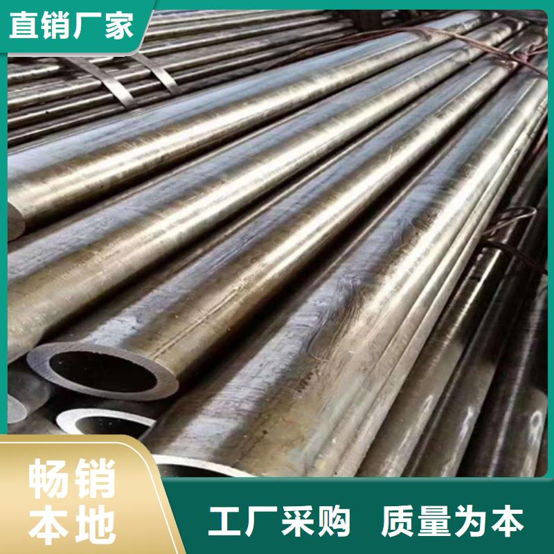 專業銷售非標鋼管-口碑好