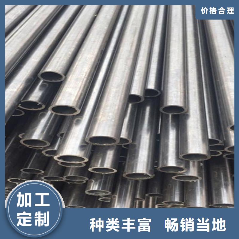 無縫鋼管,槽鋼廠家專業生產品質保證