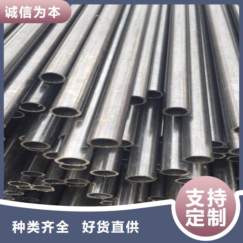 ：20crmnti鋼管供應商