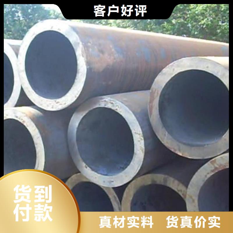 A333.Gr6低溫管實體生產廠家