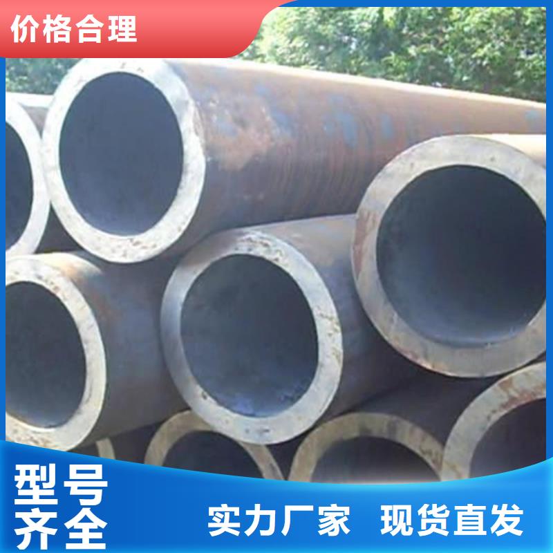 無縫鋼管工字鋼價格嚴格把控質量