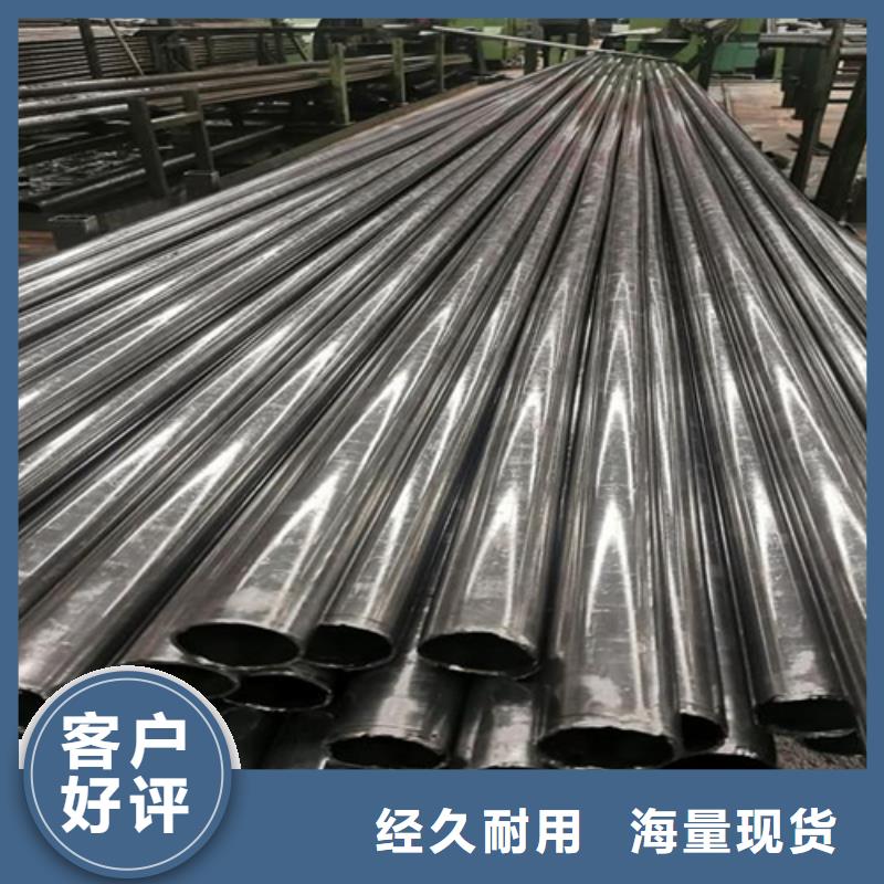 無縫鋼管槽鋼好品質用的放心