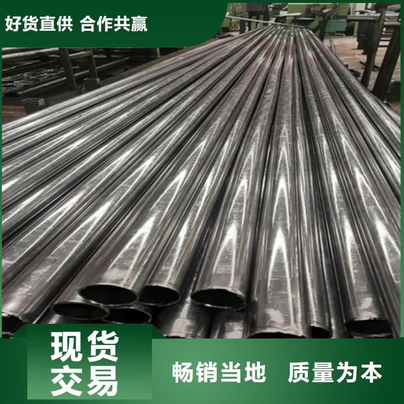3087低壓鍋爐管當天發貨