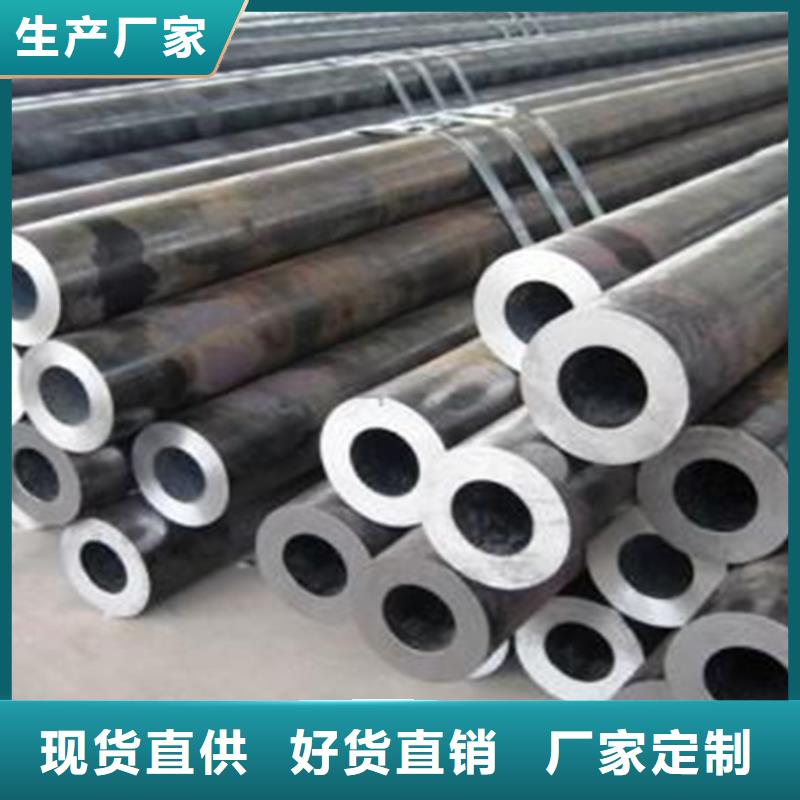 機械加工鋼管定做-機械加工鋼管廠