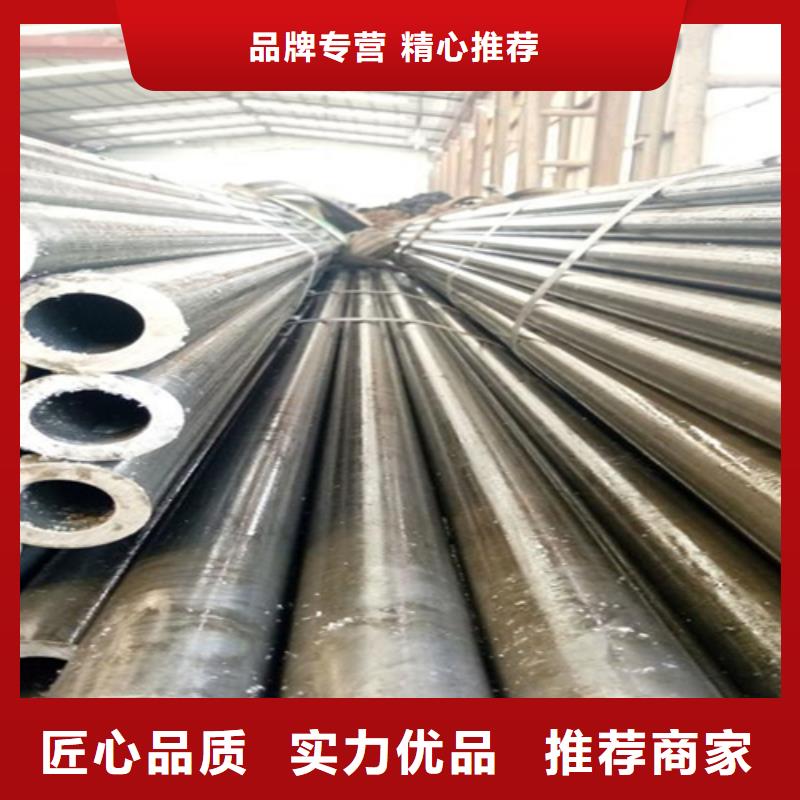 精密鋼管價格實惠