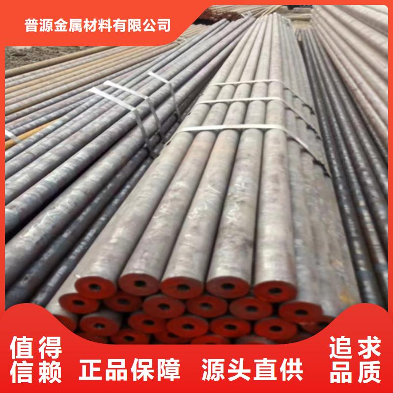 無縫鋼管-角鋼廠家大品牌值得信賴