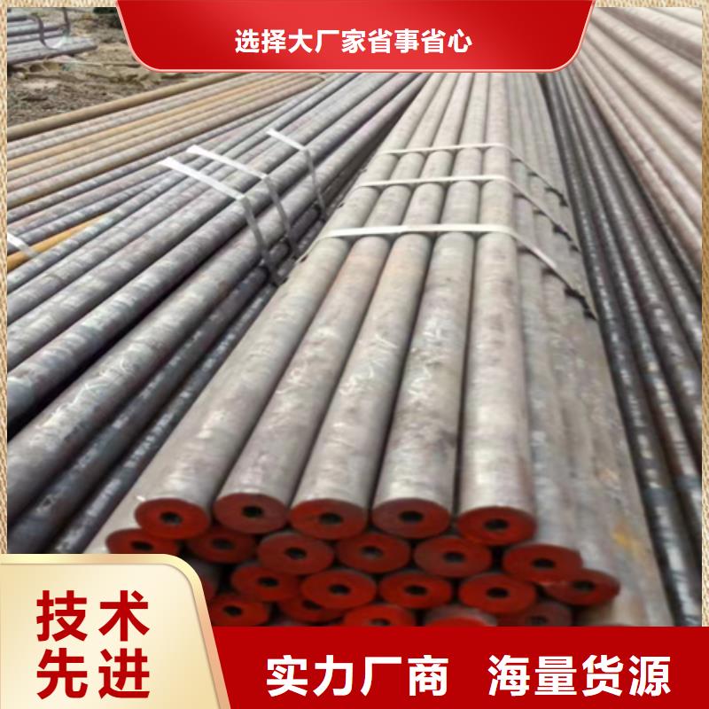 20crmoti鋼管精選商家