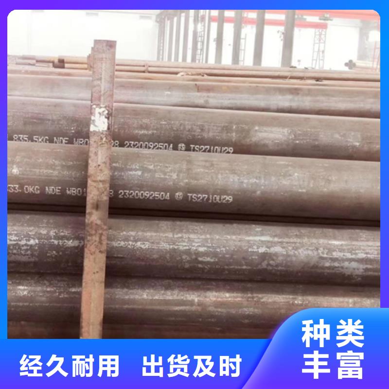 無縫鋼管熱鍍鋅H型鋼不只是質量好