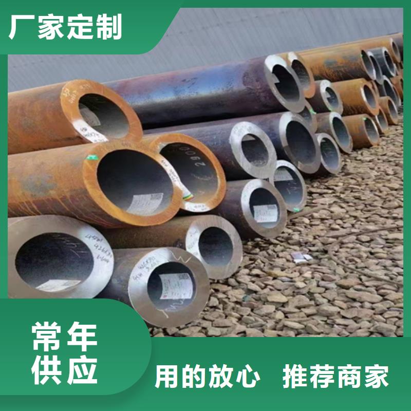精拔無縫鋼管廠品質過硬