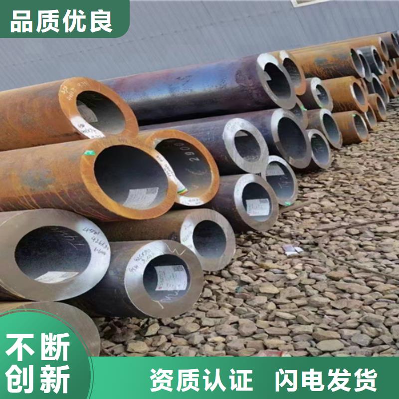 2025庫存充足##20crmnti鋼管##貨到付款