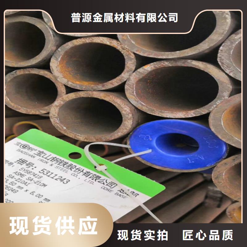 無縫鋼管熱鍍鋅槽鋼庫存充足