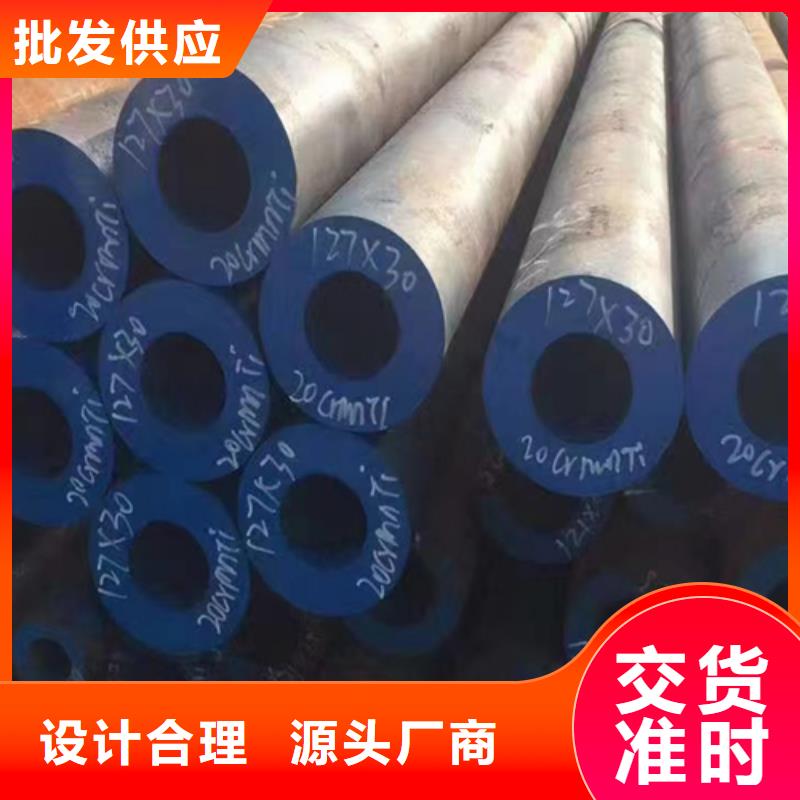1cr5mo無縫鋼管老客戶回購較多