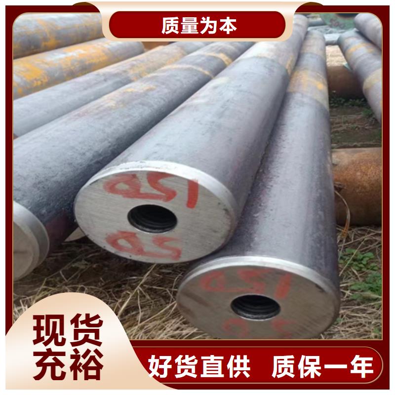 考登鋼管全國送貨上門