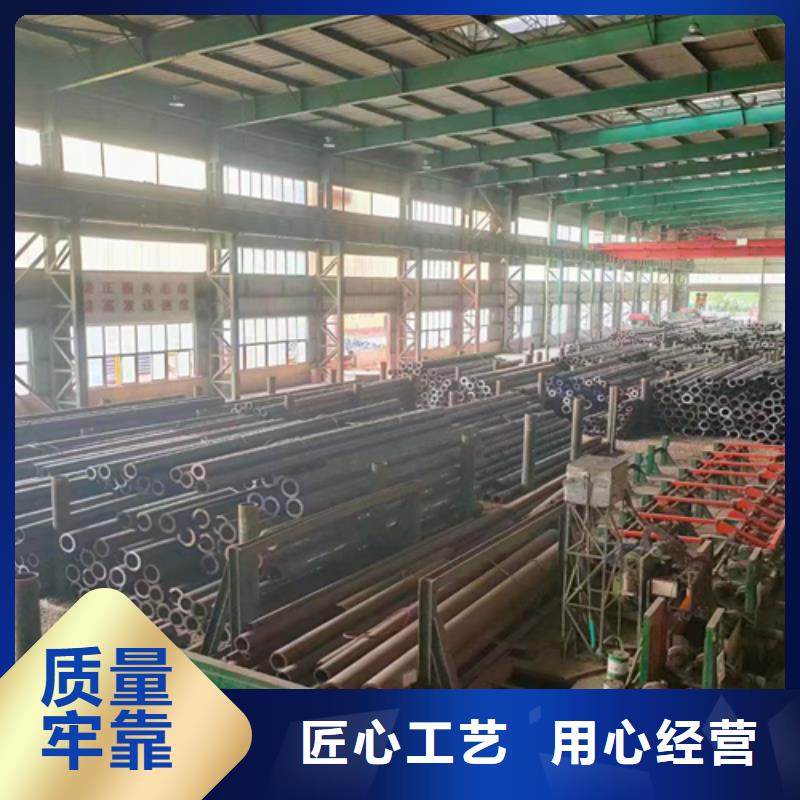 供應批發注漿無縫鋼管-價格優惠