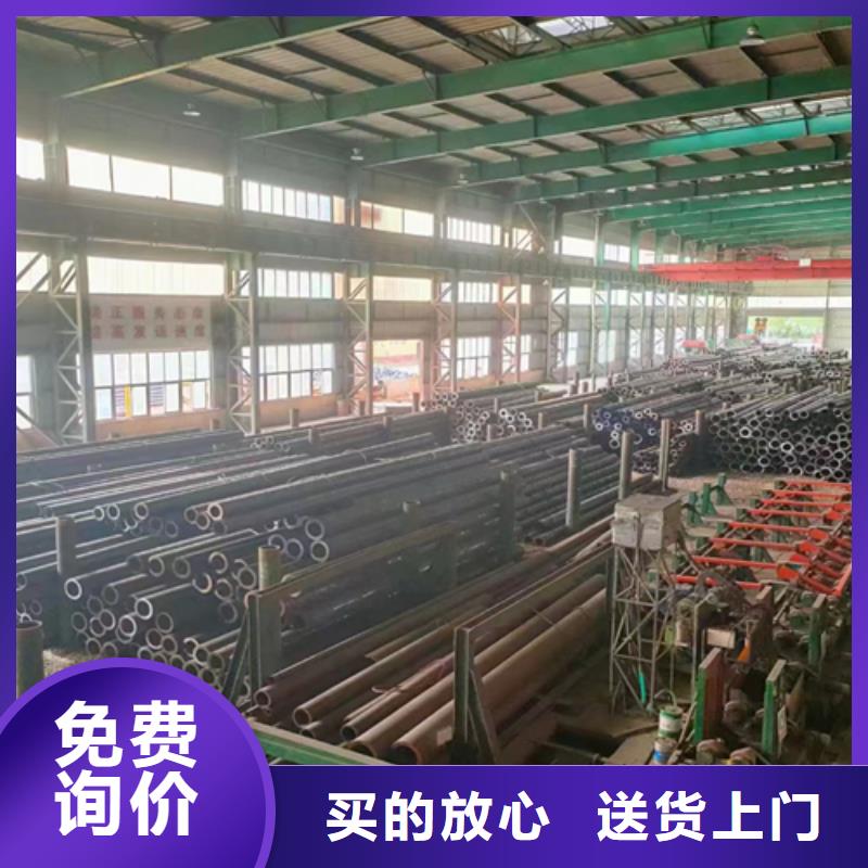 無縫鋼管-熱鍍鋅槽鋼源廠直銷