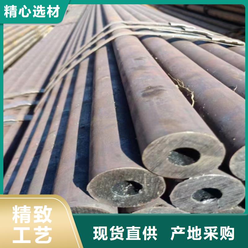 質量好的40cr鋼管實體廠家
