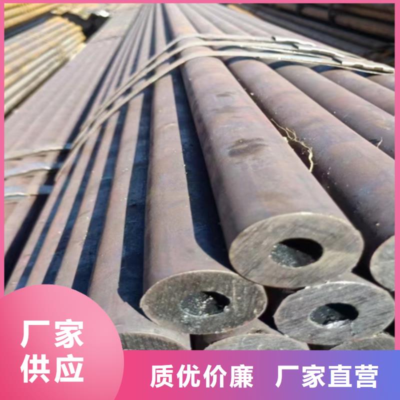 無縫鋼管_熱鍍鋅槽鋼質(zhì)量安心