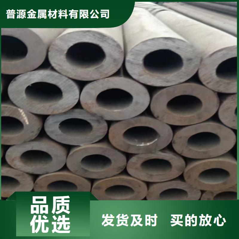 值得信賴的非標鋼管公司