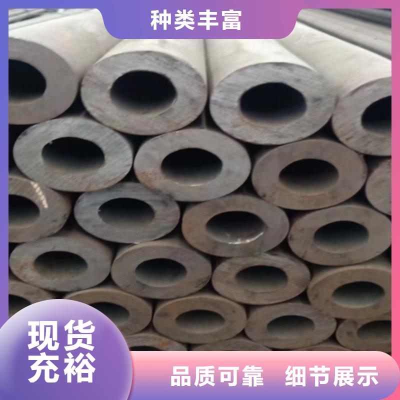 無縫鋼管-熱鍍鋅槽鋼質量可靠