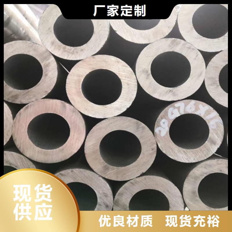 制造大口徑厚壁鋼管的廠家
