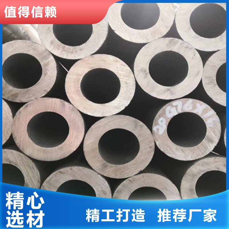無縫鋼管工字鋼滿足客戶所需