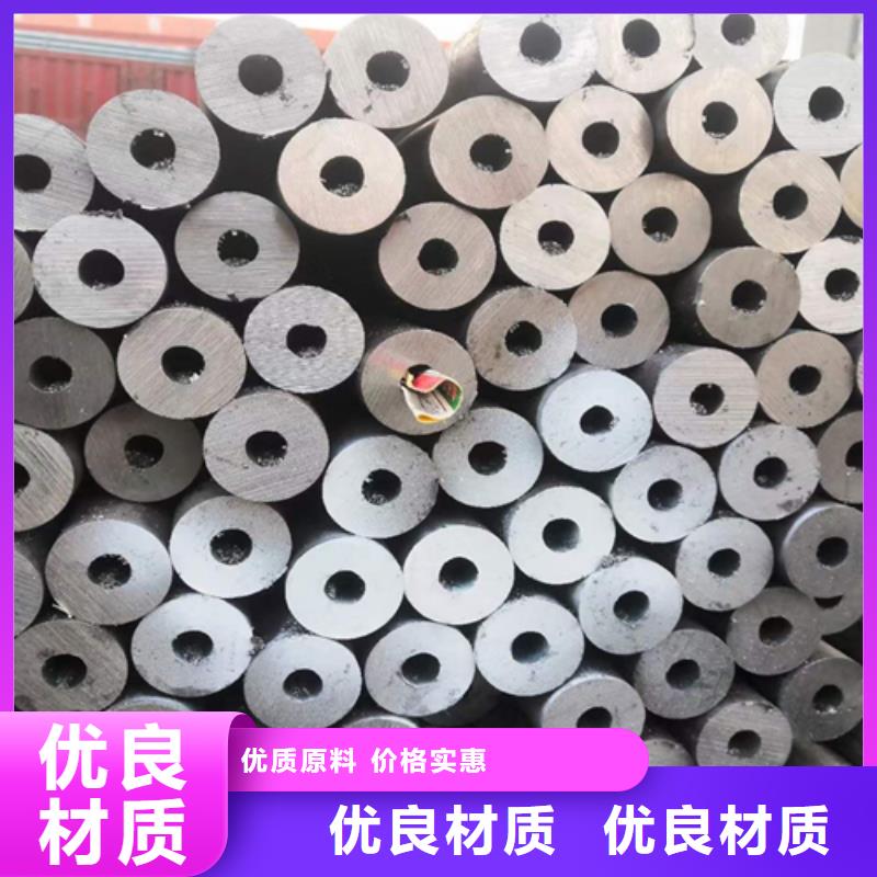 無縫鋼管熱鍍鋅槽鋼廠家型號(hào)齊全