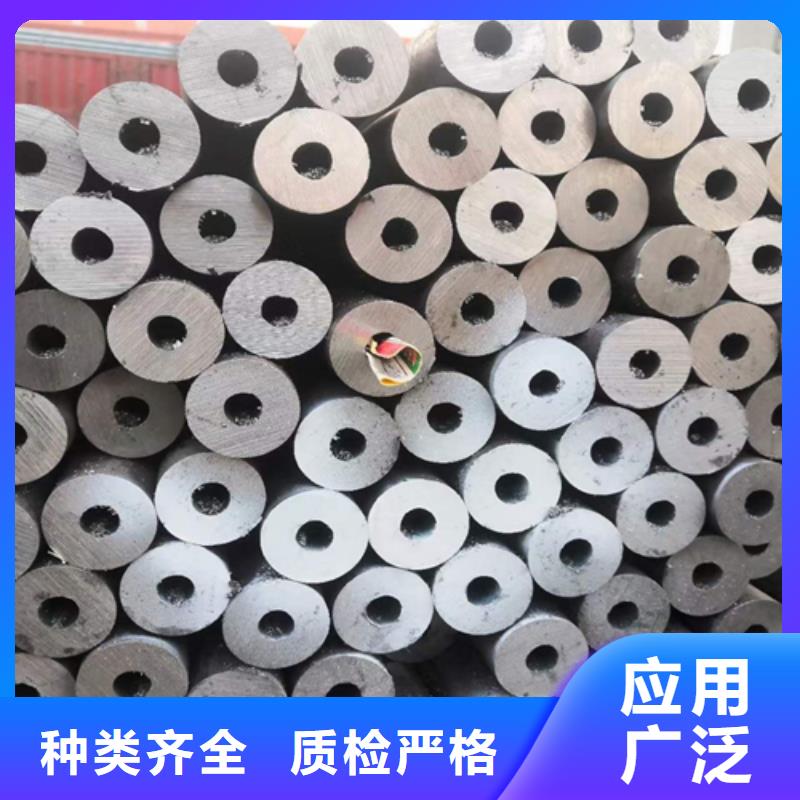 熱鍍鋅無縫管貨源充足的廠家