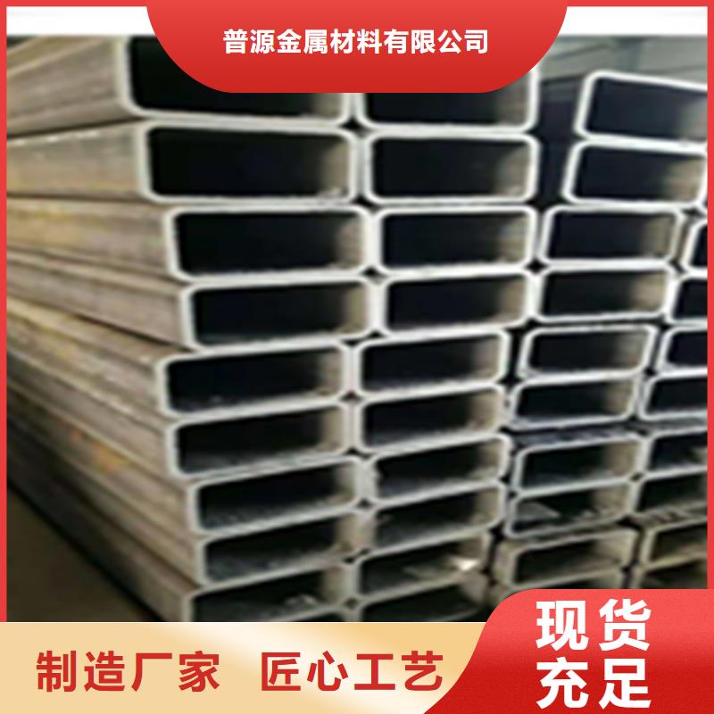 優質熱鍍鋅無縫管的公司