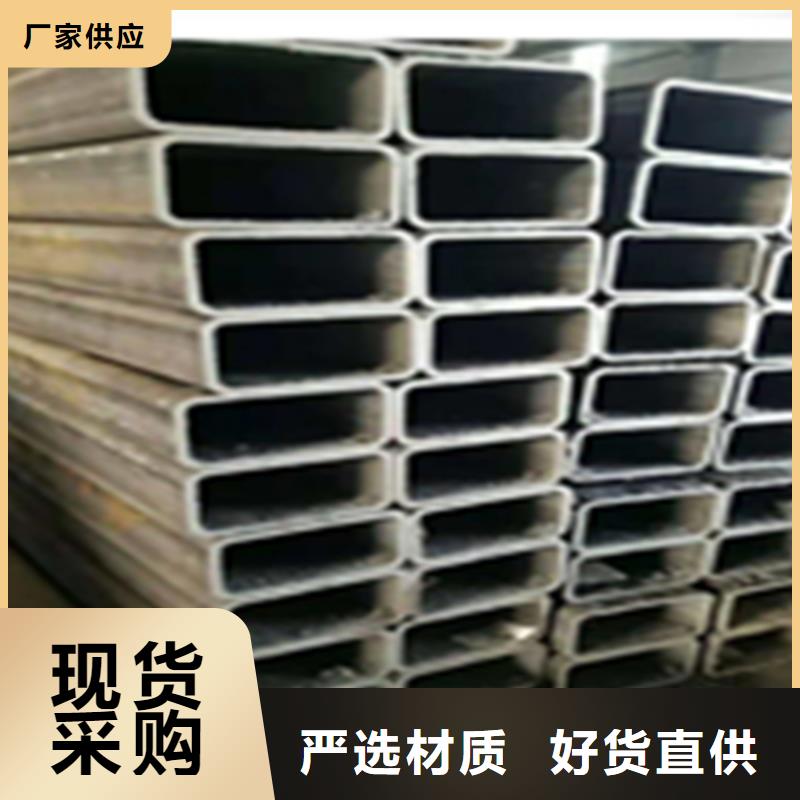 船舶用無縫鋼管優質生產廠家