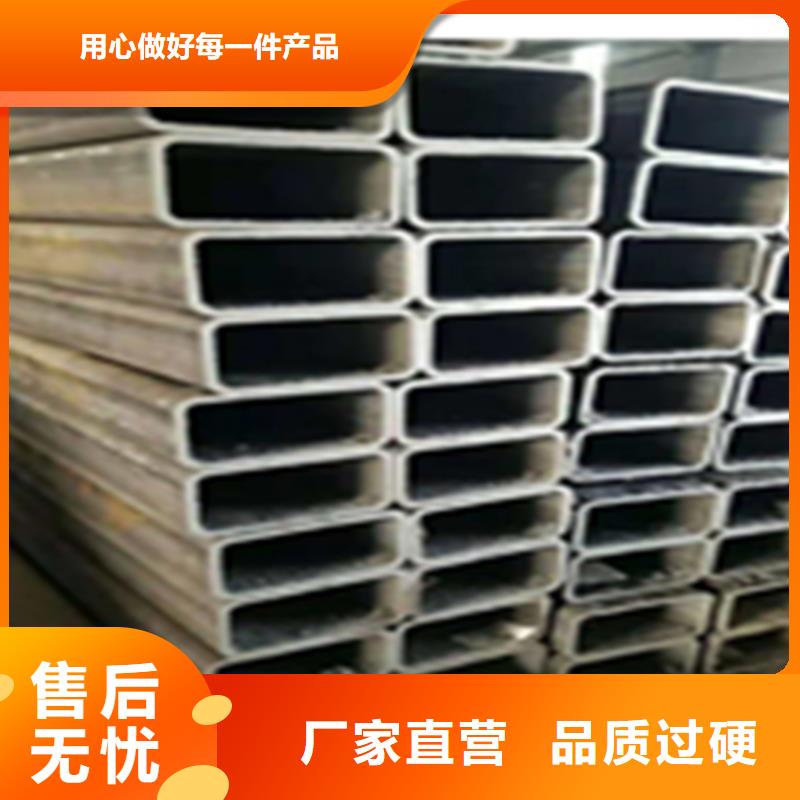 无缝钢管_工字钢多种款式可随心选择