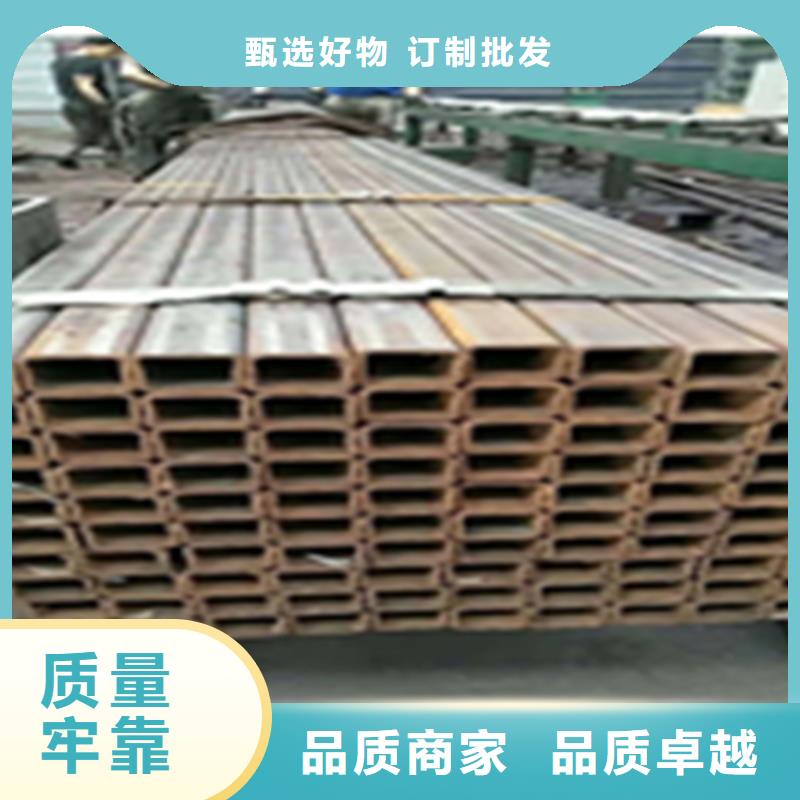 ND鋼管廠家低價走貨