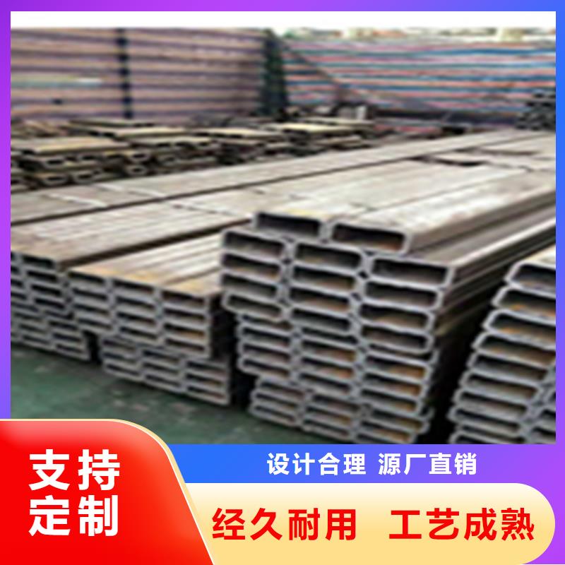 無縫鋼管-熱鍍鋅槽鋼質量可靠