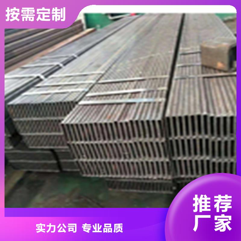無縫鋼管工字鋼廠家精選