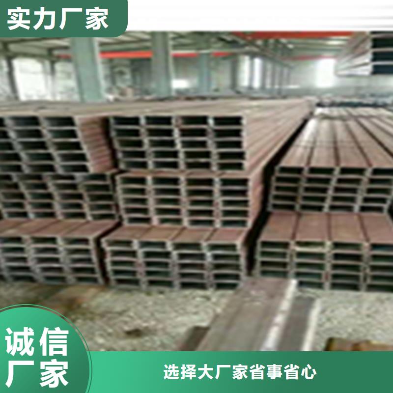 無縫鋼管_熱鍍鋅槽鋼質(zhì)量安心