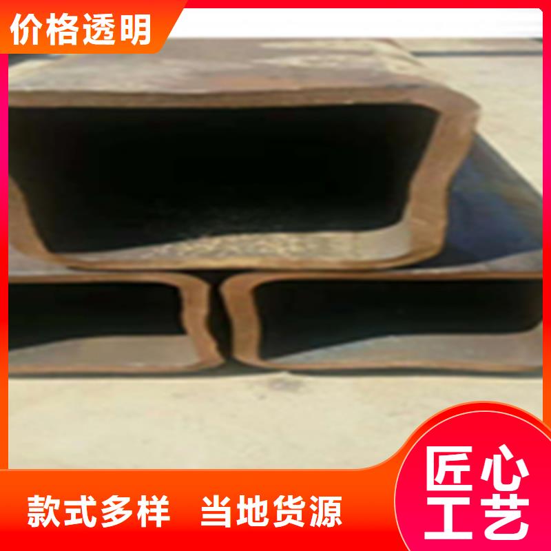 無(wú)縫鋼管扁鋼工廠直供