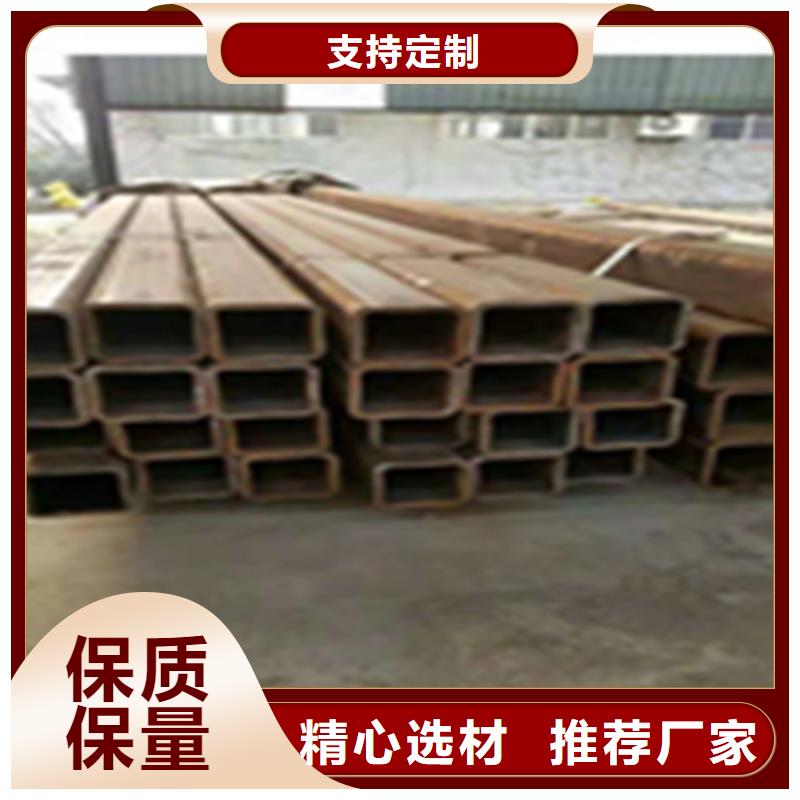 無縫鋼管扁鋼工期短發貨快